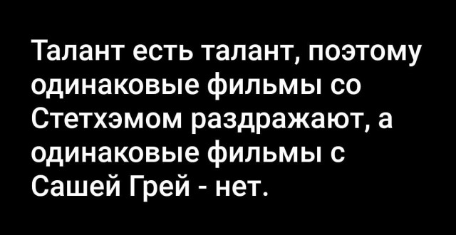 Веселые картинки в понедельник (13.07)
