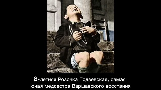Архивные фото из-за бугра #4