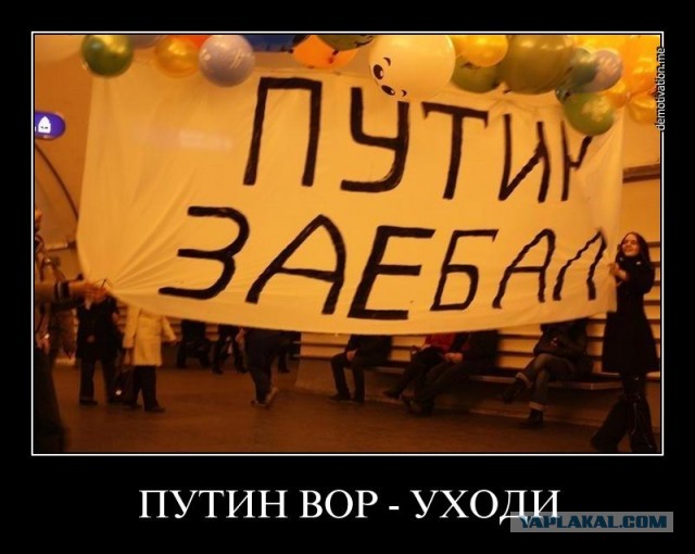 Черный рекламный бизнес мэра Урлашова
