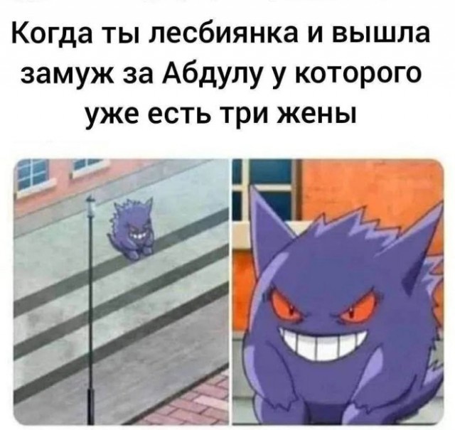 Веселые картинки в понедельник (07.02)