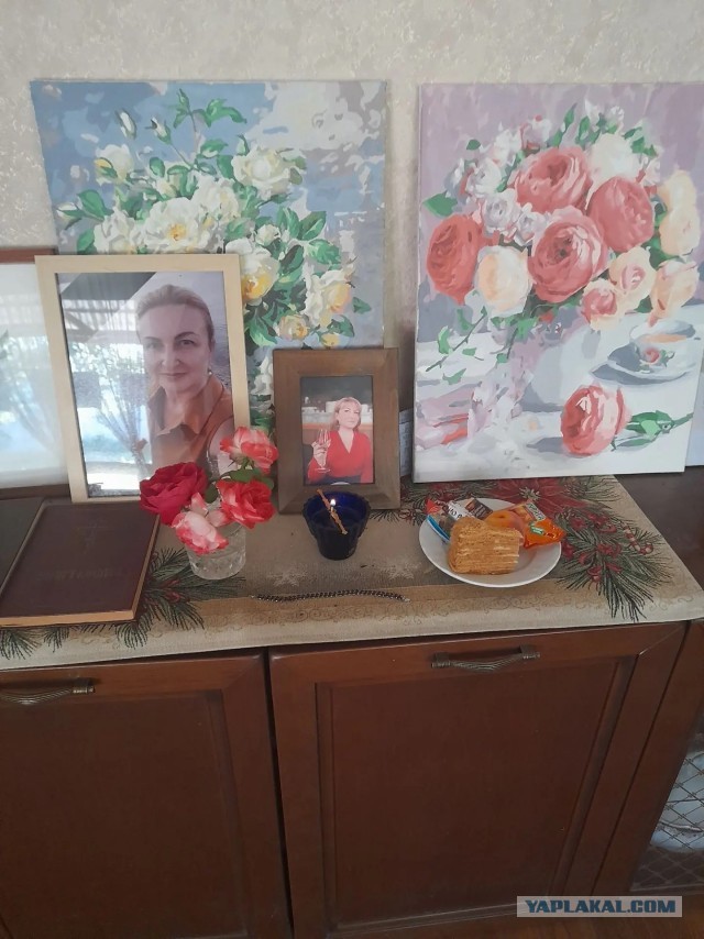 Достучаться до небес.