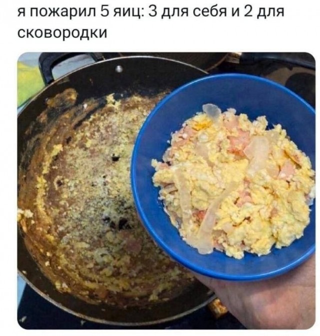 Картинки для деградации 305 (разной степени свежести)