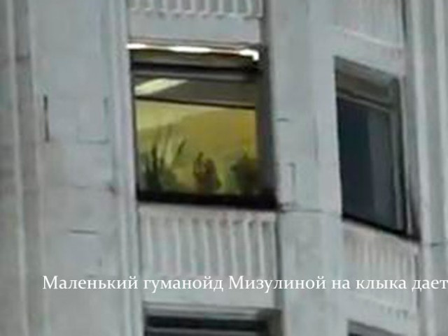 Секс в Белом Доме
