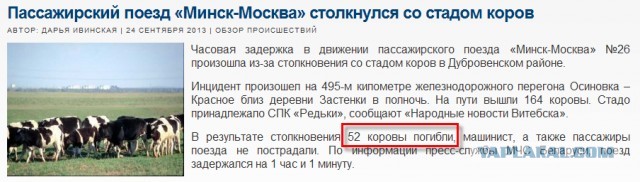 Фоторепортаж: как делаются пельмени