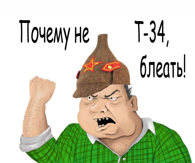 Танк Tiger PzKpfw VI (1943г.) своиим руками