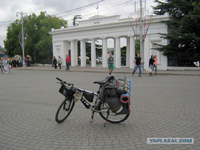Велокрым