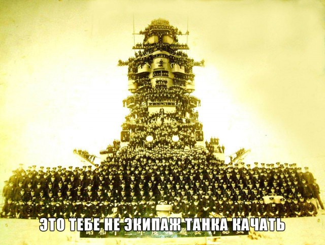 Wargaming 8