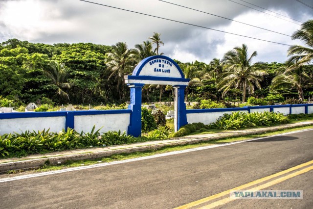 Остров Сан-Андрес