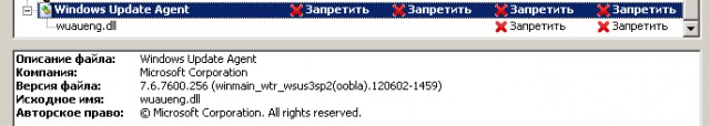 Microsoft - слоупок?