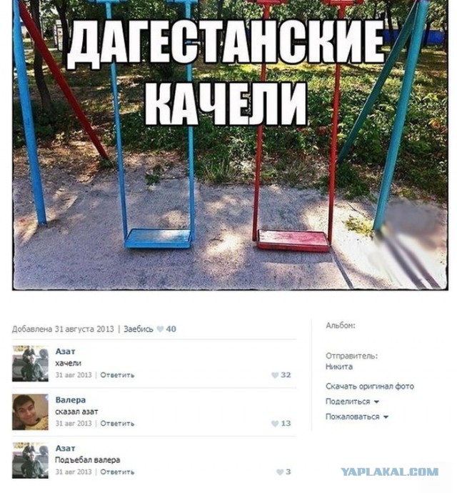 Весёлые картинки. Разбавим будни