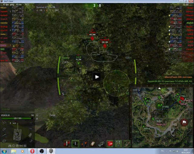 Wargaming 10