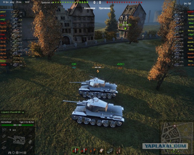 Wargaming 11