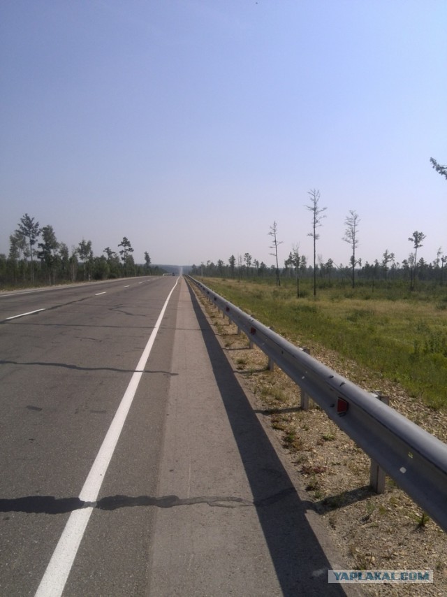ВелоОтпуск