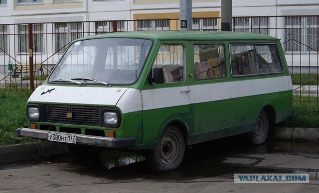 Клички советских авто