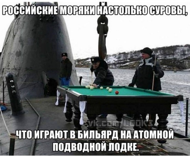 С Тяпницей!
