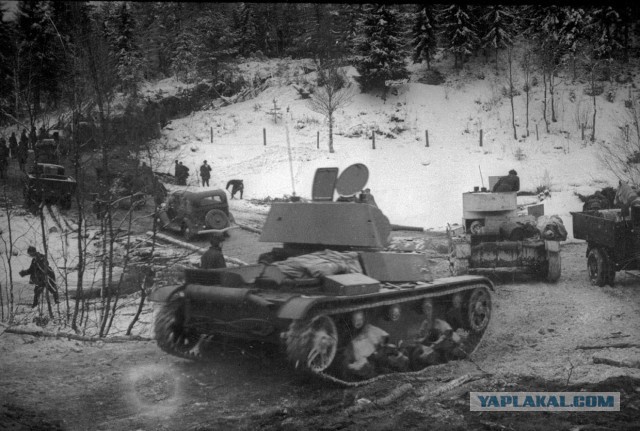Самая холодная война