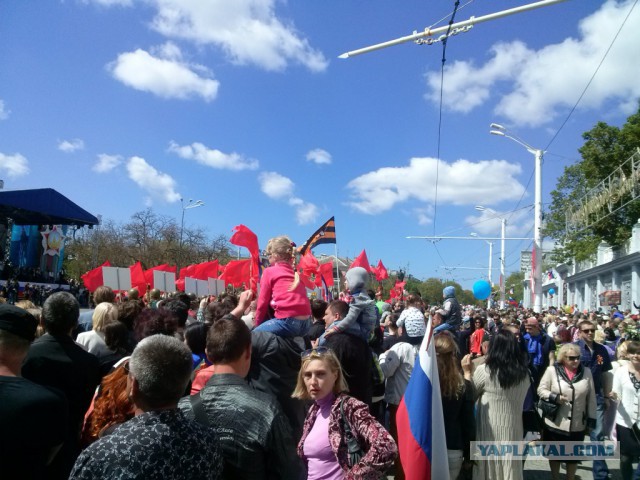 Прямая трансляция Парада Победы