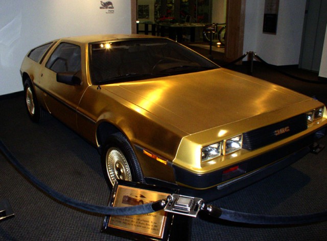 Отзовись, владелец