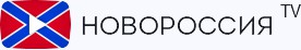 Телеканал "Новороссия" в Одесской области