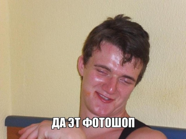 Неожиданная находка в стене