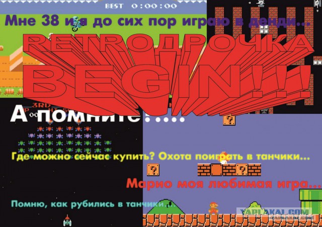 Автомобили игры MAFIA