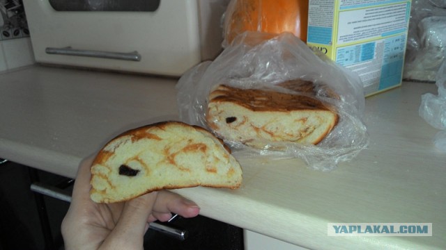 Мороженое