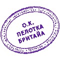 Ох уж эта Майли!