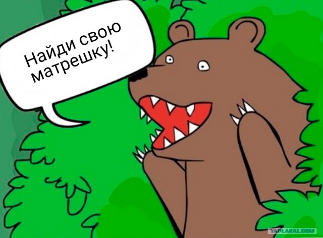 Художники из разных стран мира нарисовали