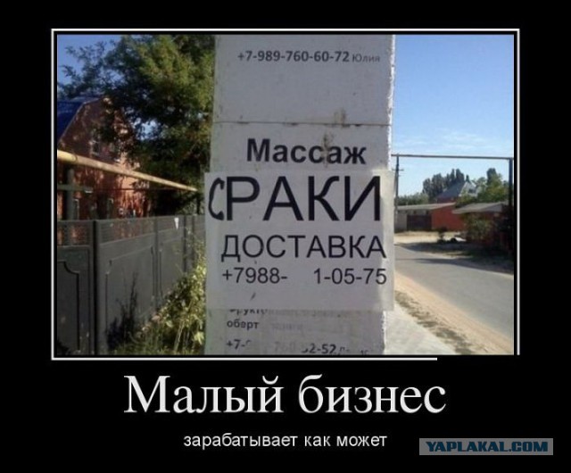 Картинки под пивко