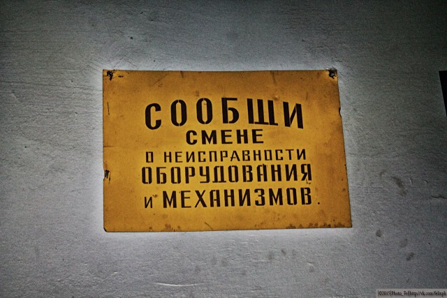 Большая прогулка по цехам ЗИЛа