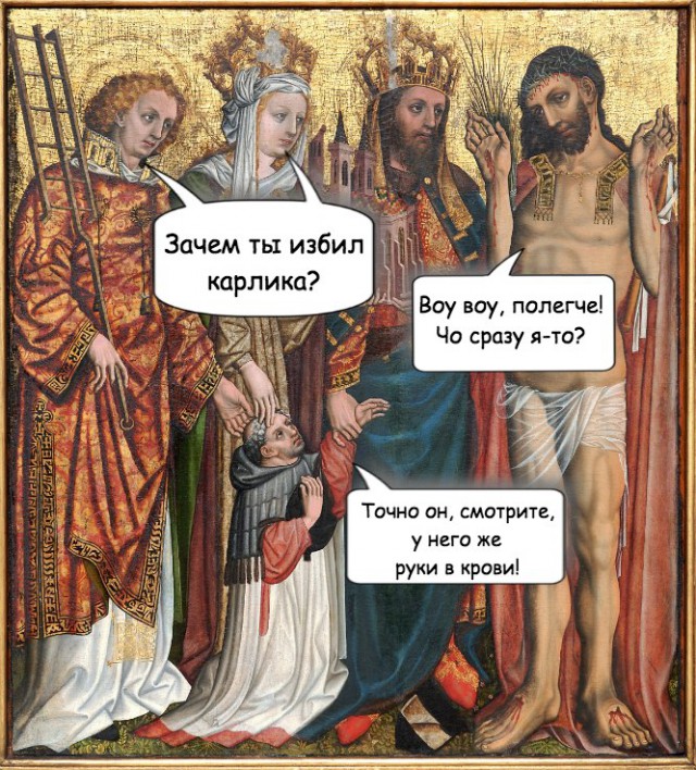 Предновогоднее средневековое веселье