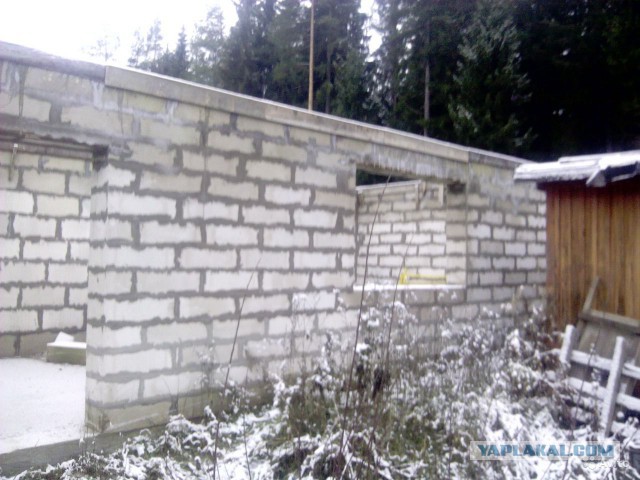 Мой долгострой.