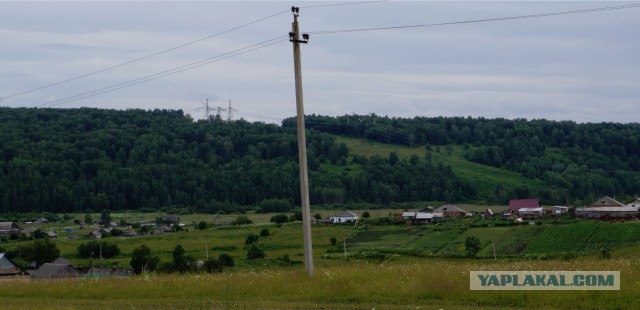 Красивая Россия