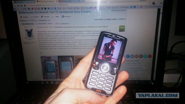 Мобильная ностальгия: топ-10 телефонов Sony Ericsson