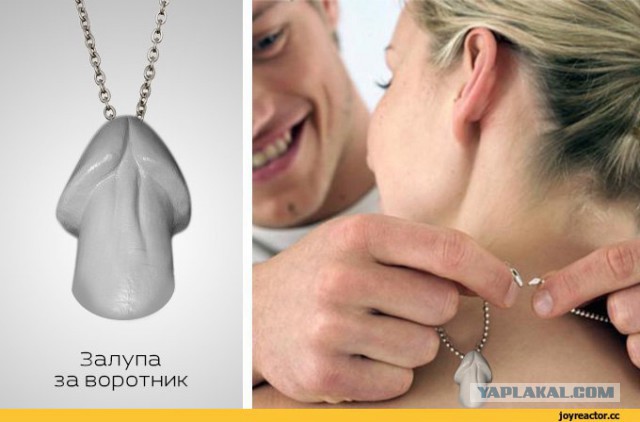 Помогите определиться с подарком для любимой