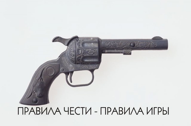 МЕГАПОДБОРКА