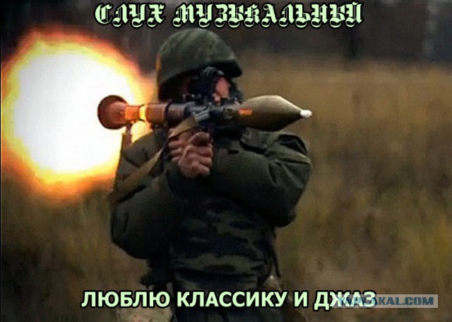 Волгоградец расстрелял из ружья молодых людей за громкую музыку
