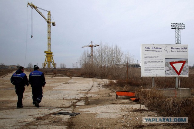 Лох это судьба. Эх Болгария