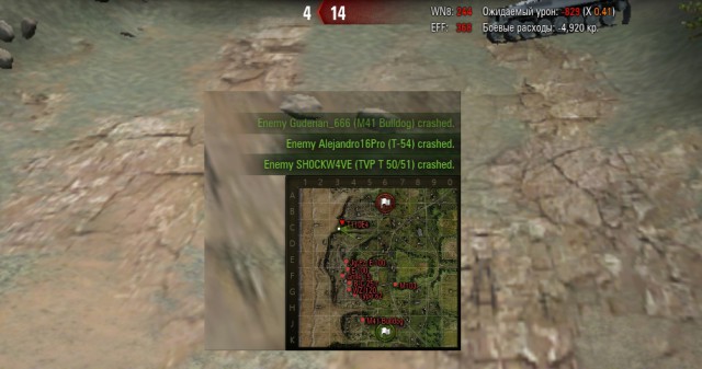 Wargaming 38