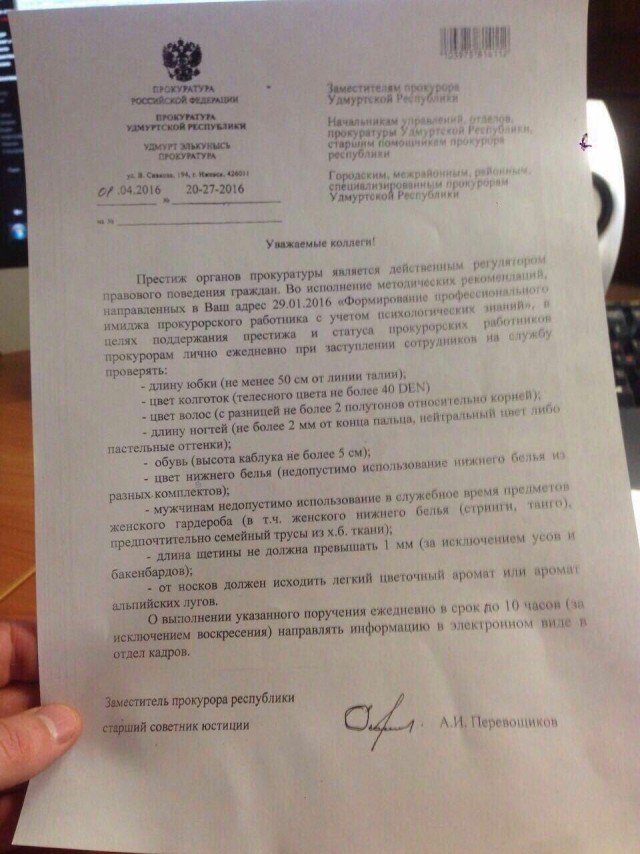 Порция картинок из сети