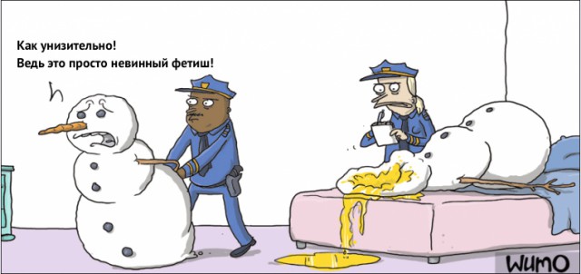Немного позитива на выходной я начну а вы продолжите