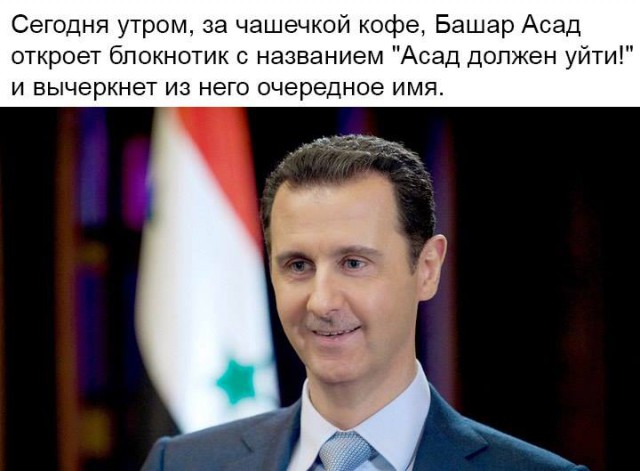 Инаугурация 45-го президента США Дональда Трампа