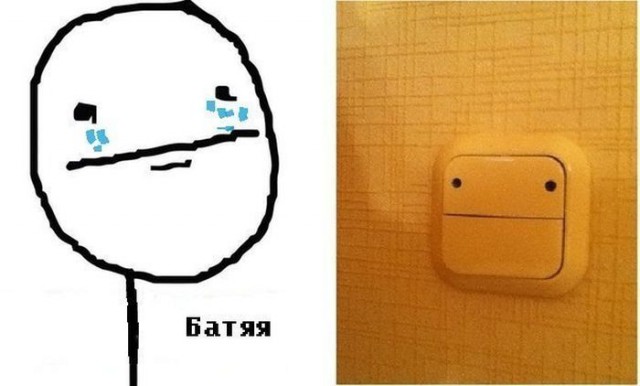 Подборка картинок