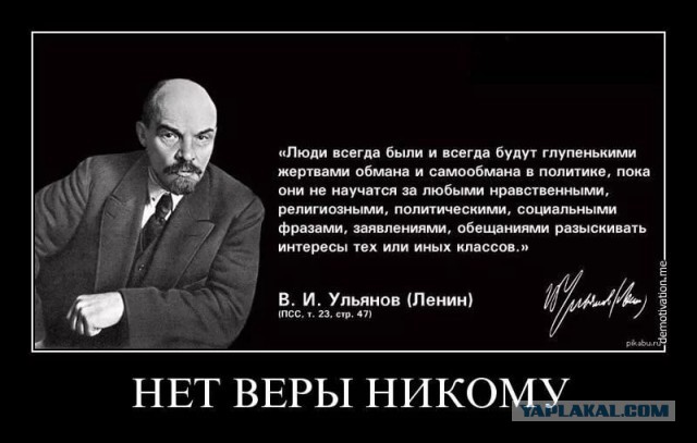 «Некоторые документы общество удивят»: Президент России заявил, что принял решение о рассекречивании архивных документов