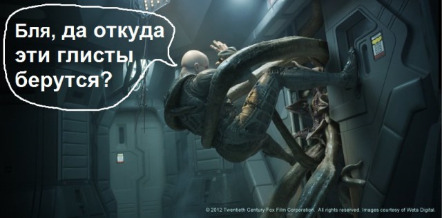 Америка давно травит русских биологическим оружием. Э.Сноуден