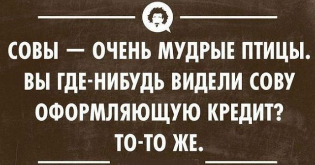 Подборка шуток и приколов в "открытках"