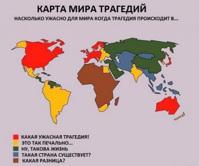 Черненький и абсурдненький юморочек