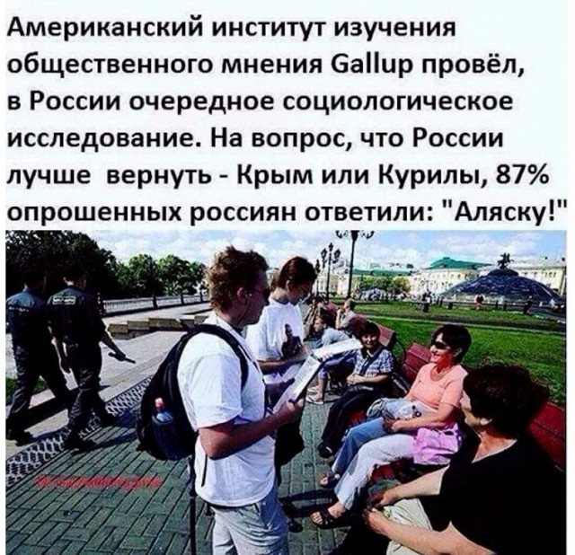 Немного деграданса - 7
