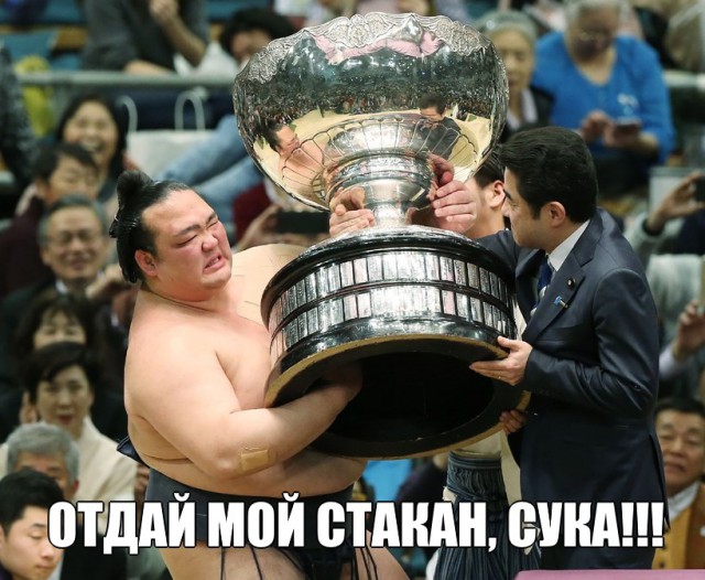 Немного деграданса - 8