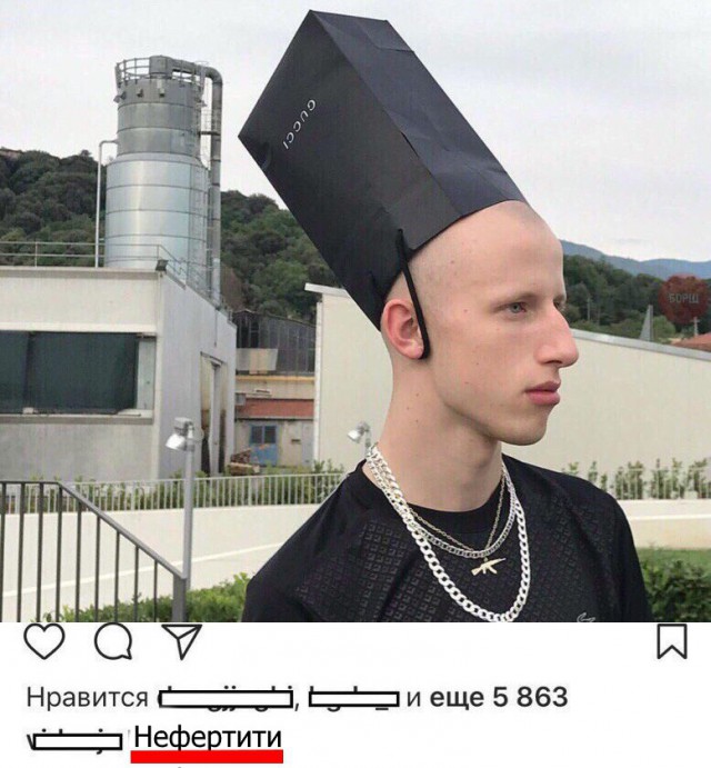 Подборка интересных и веселых картинок